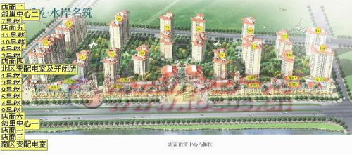 海滄商貿中心圖片 樣板間 裝修效果圖