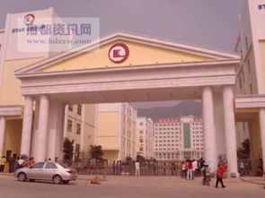 工藝品巨頭廈門(mén)星星破產(chǎn)