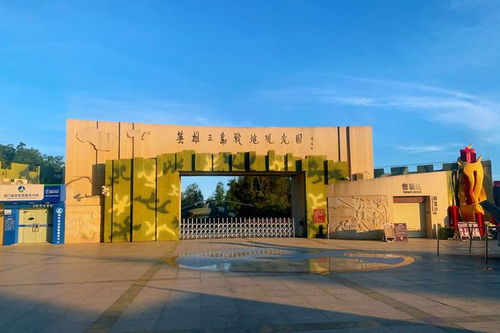 國慶游翔安 參加廈金紅磚文化節、逛奧萊，暢享廈門商貿風情