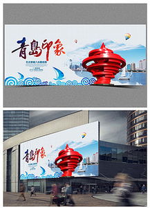 專業(yè)平面廣告設(shè)計(jì) 素材、模板下載與代理服務(wù)全攻略