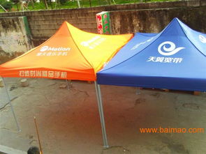 深圳南山后海地區(qū)廣告帳篷與折疊帳篷供應(yīng)指南