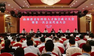 山西企業(yè)網(wǎng)站建設(shè) 數(shù)字化轉(zhuǎn)型中的機遇與挑戰(zhàn)